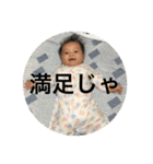 love baby lol 2（個別スタンプ：7）