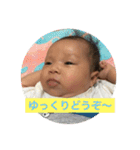 love baby lol 2（個別スタンプ：12）