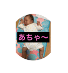 love baby lol 2（個別スタンプ：13）