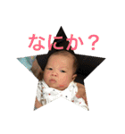 love baby lol 2（個別スタンプ：17）