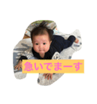 love baby lol 2（個別スタンプ：20）