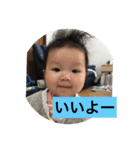 love baby lol 2（個別スタンプ：21）