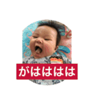 love baby lol 2（個別スタンプ：39）