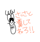 名無しの権兵衛さん(毒舌編)（個別スタンプ：1）