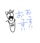 名無しの権兵衛さん(ウザい編)（個別スタンプ：4）