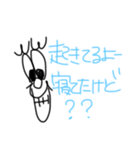 名無しの権兵衛さん(ウザい編)（個別スタンプ：18）