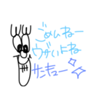 名無しの権兵衛さん(ウザい編)（個別スタンプ：19）