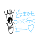 名無しの権兵衛さん(ウザい編)（個別スタンプ：21）