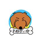 Stamps of Dachshund 2（個別スタンプ：7）