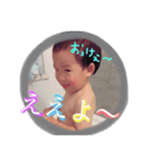 こたしゅん。（個別スタンプ：7）