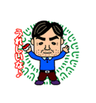 楽しい家族の毎日（個別スタンプ：5）