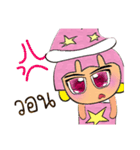 Sori.V10（個別スタンプ：35）