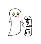 ぷにくん2（個別スタンプ：9）