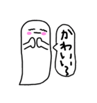 ぷにくん2（個別スタンプ：10）