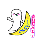ぷにくん2（個別スタンプ：13）