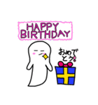 ぷにくん2（個別スタンプ：17）