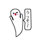 ぷにくん2（個別スタンプ：21）
