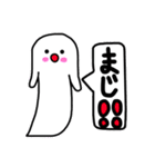 ぷにくん2（個別スタンプ：22）