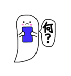 ぷにくん2（個別スタンプ：24）