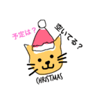 クリスマスプ＆NEWYEAR〜ゆるい絵（個別スタンプ：8）