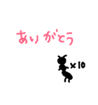 Scramble-emoji（個別スタンプ：9）