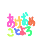 Scramble-emoji（個別スタンプ：15）