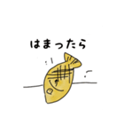 tara stamp（個別スタンプ：6）