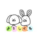 yuruyuruhuwahuwa2（個別スタンプ：8）