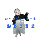 そうちゃん 2017（個別スタンプ：19）