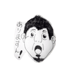 てやんでぃ2（個別スタンプ：5）