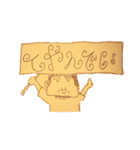 てやんでぃ2（個別スタンプ：8）