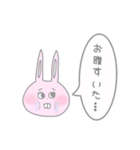 出っ歯なうさぎ 吹き出し(日常会話)（個別スタンプ：6）