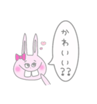 出っ歯なうさぎ 吹き出し(日常会話)（個別スタンプ：20）