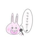 出っ歯なうさぎ 吹き出し(日常会話)（個別スタンプ：25）