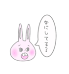 出っ歯なうさぎ 吹き出し(日常会話)（個別スタンプ：28）