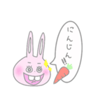 出っ歯なうさぎ 吹き出し(日常会話)（個別スタンプ：35）