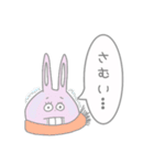 出っ歯なうさぎ 吹き出し(日常会話)（個別スタンプ：37）