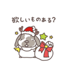 Rabbit's daily Sticker6（個別スタンプ：2）