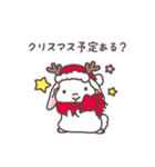 Rabbit's daily Sticker6（個別スタンプ：5）