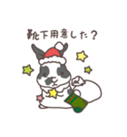 Rabbit's daily Sticker6（個別スタンプ：7）