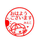 【みえこ】返信、お礼、あいさつ40個（個別スタンプ：28）