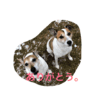 JRT AL＆JET（個別スタンプ：7）