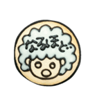 アフロちゃんクッキー（個別スタンプ：9）
