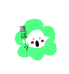 Flowerひつじ（個別スタンプ：12）