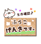 【ふうこ】専用3（個別スタンプ：32）