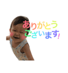 yura familys（個別スタンプ：1）