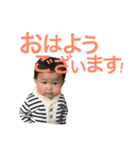 yura familys（個別スタンプ：2）