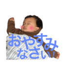 yura familys（個別スタンプ：3）