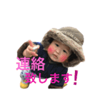 yura familys（個別スタンプ：4）