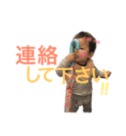 yura familys（個別スタンプ：5）